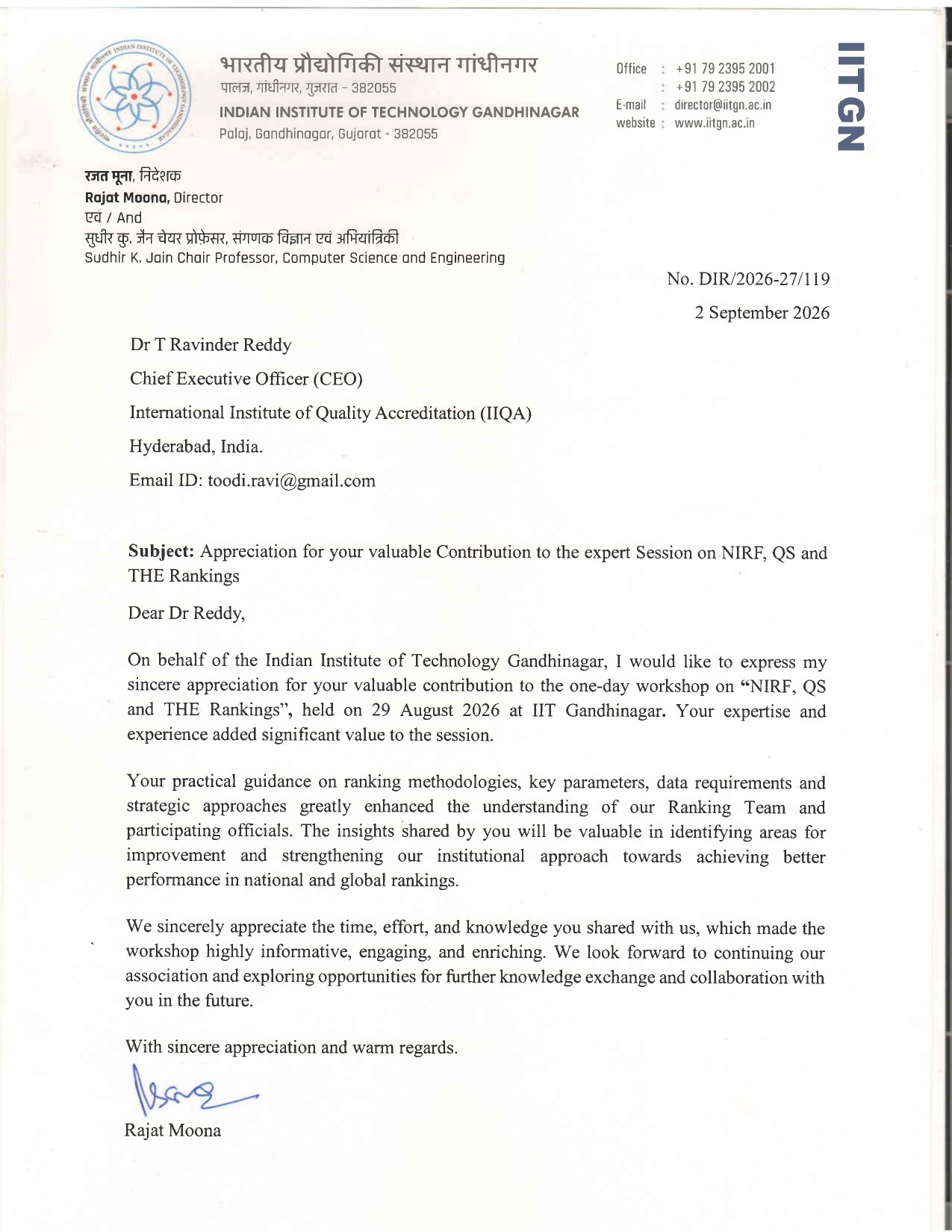IIT Gandhinagar appreciation letter