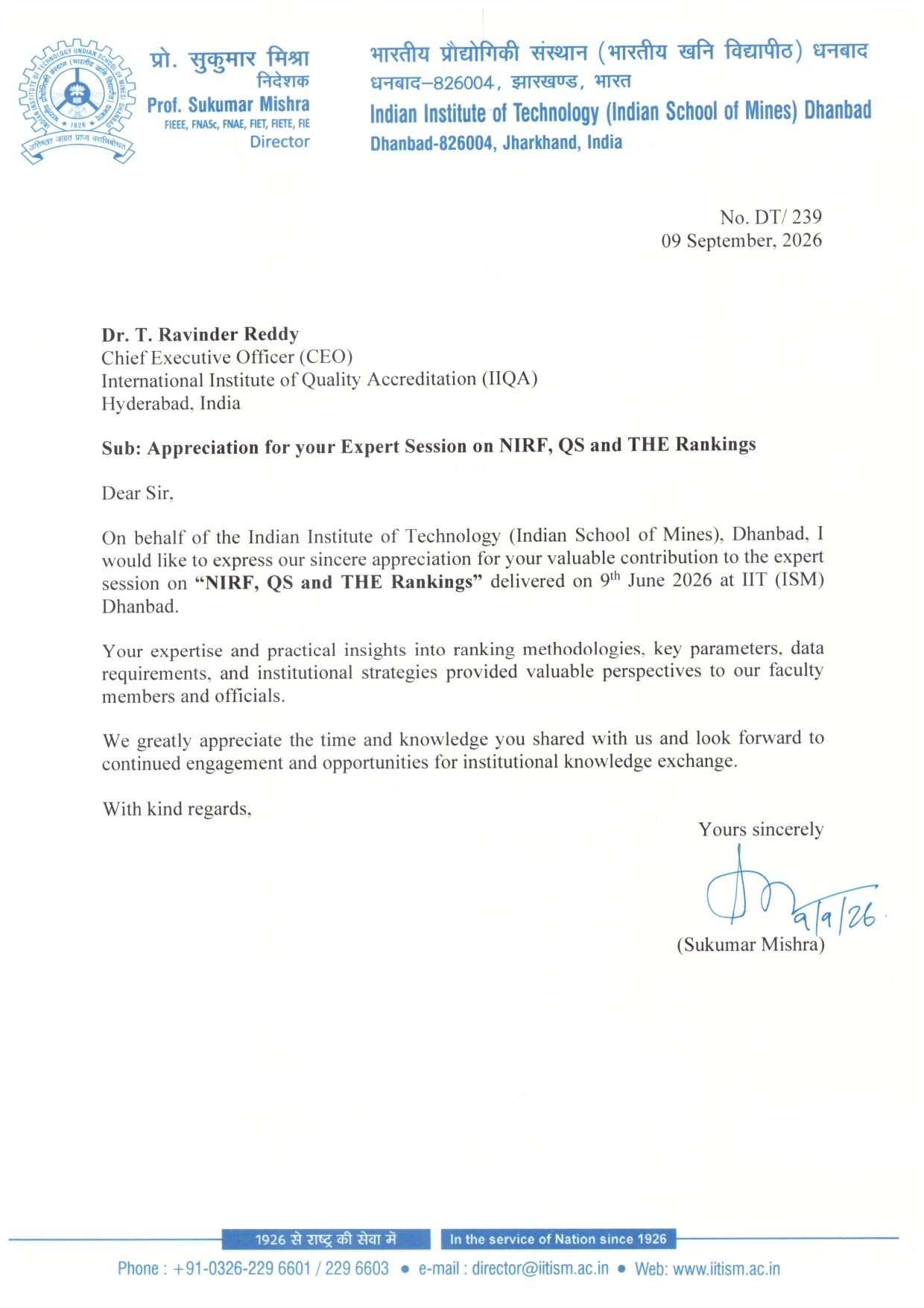 IIT (ISM), Dhanbad appreciation letter