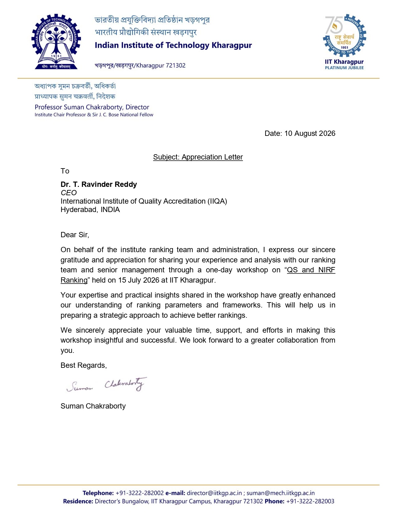 IIT Kharagpur — Director appreciation letter