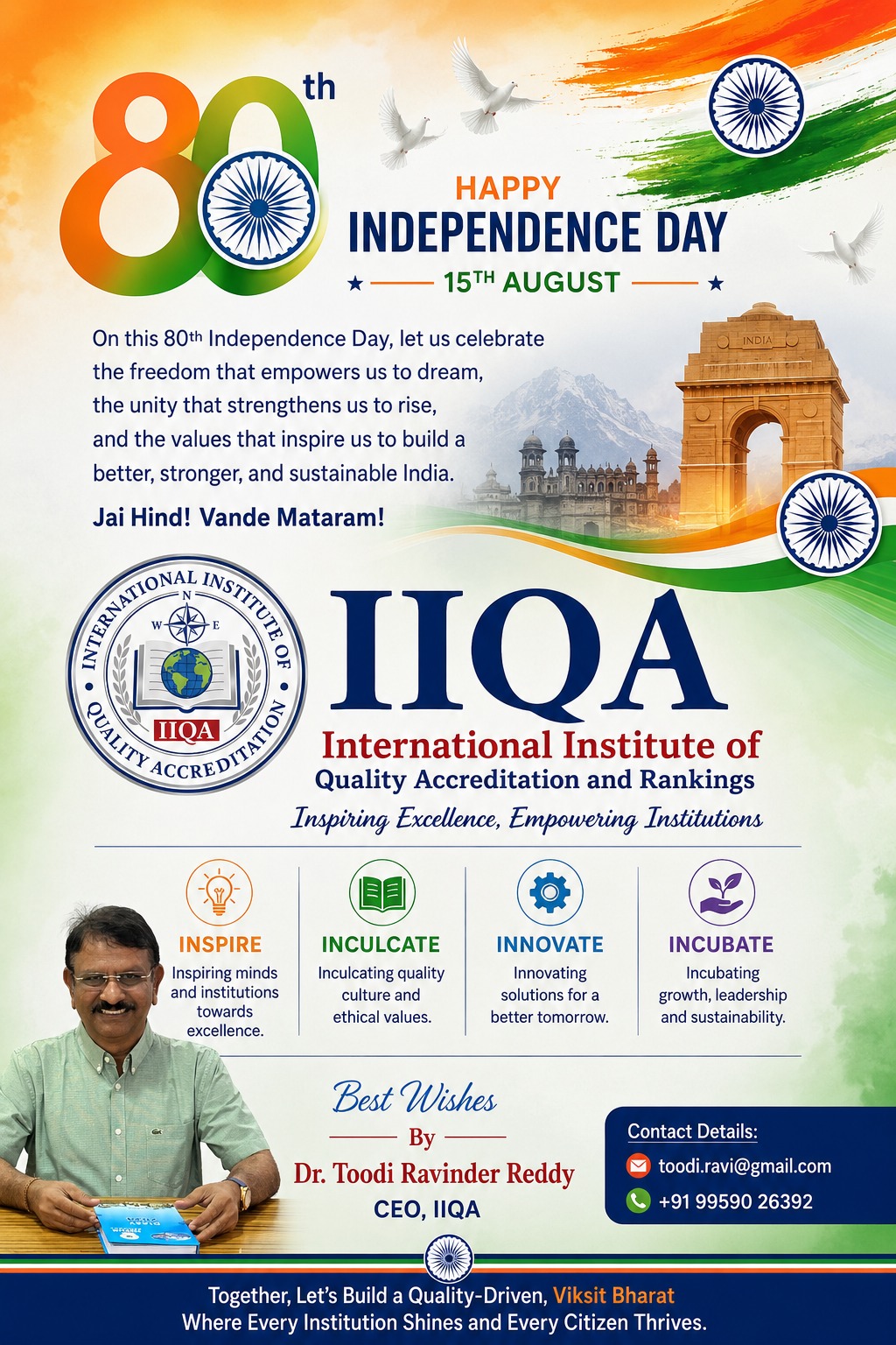 IIQA INDEPENDENCE DAY 