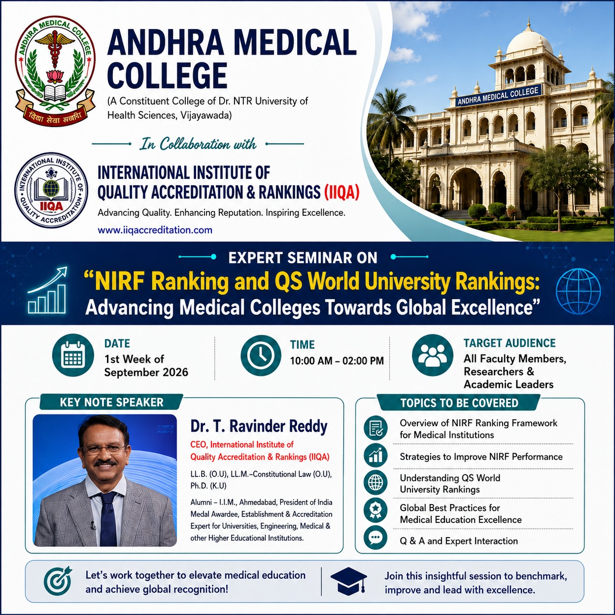 Andhra Medical College & IIQA Expert Seminar on NIRF & QS World University Rankings
