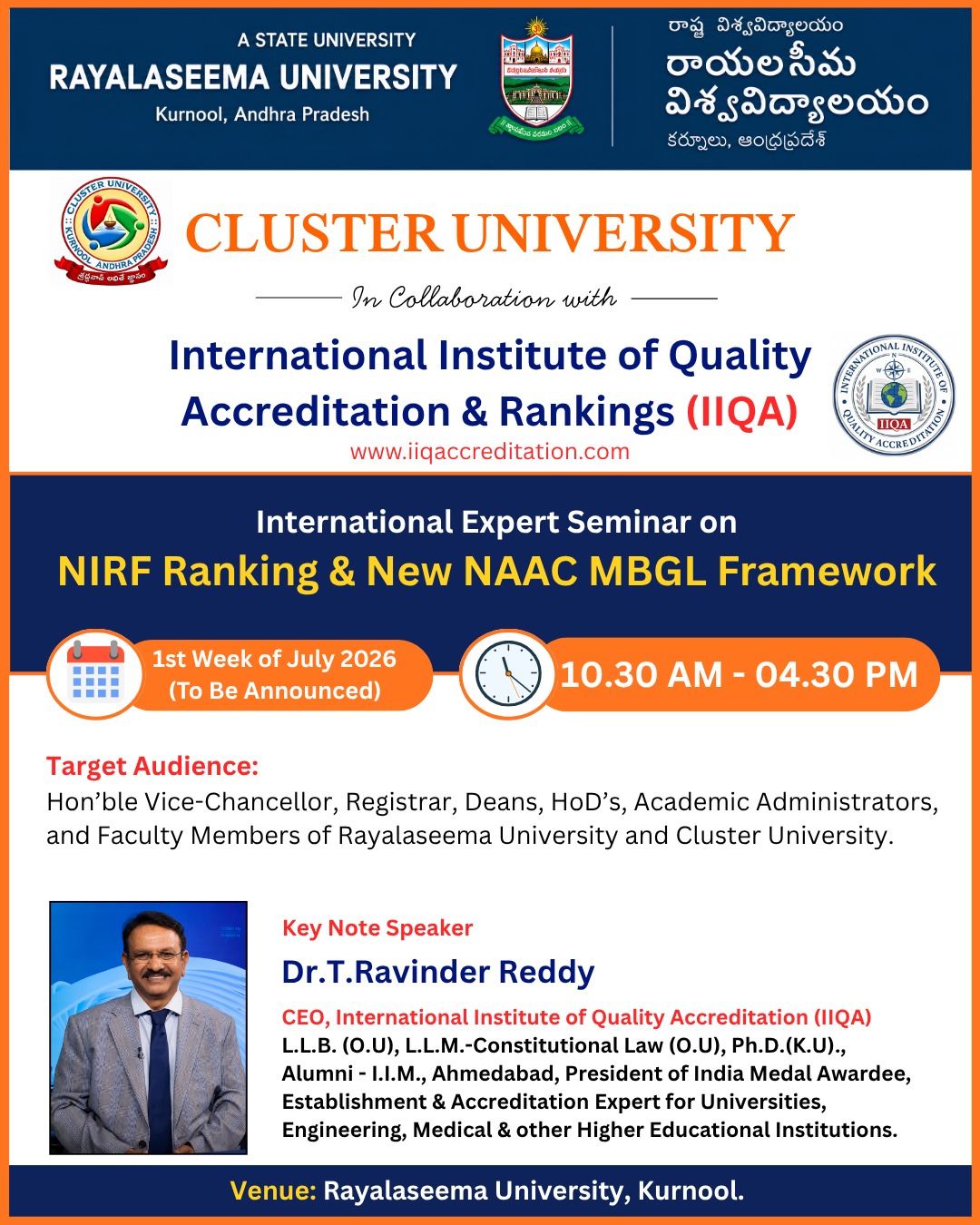 Rayalaseema University & Cluster University Host International Seminar on NIRF Ranking & New NAAC MBGL Framework