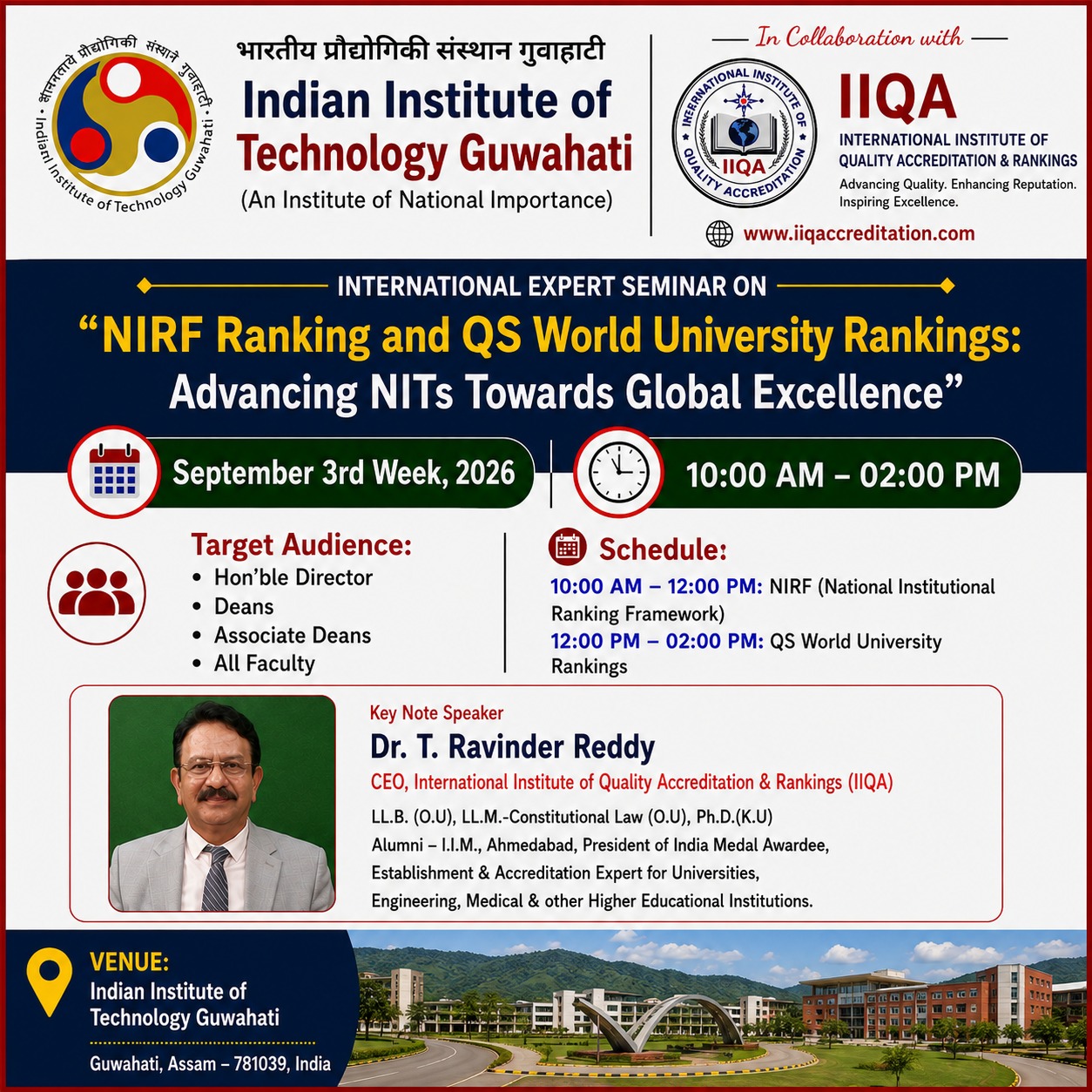 NIRF & QS World University Rankings Seminar at IIT Guwahati in Collaboration with IIQA