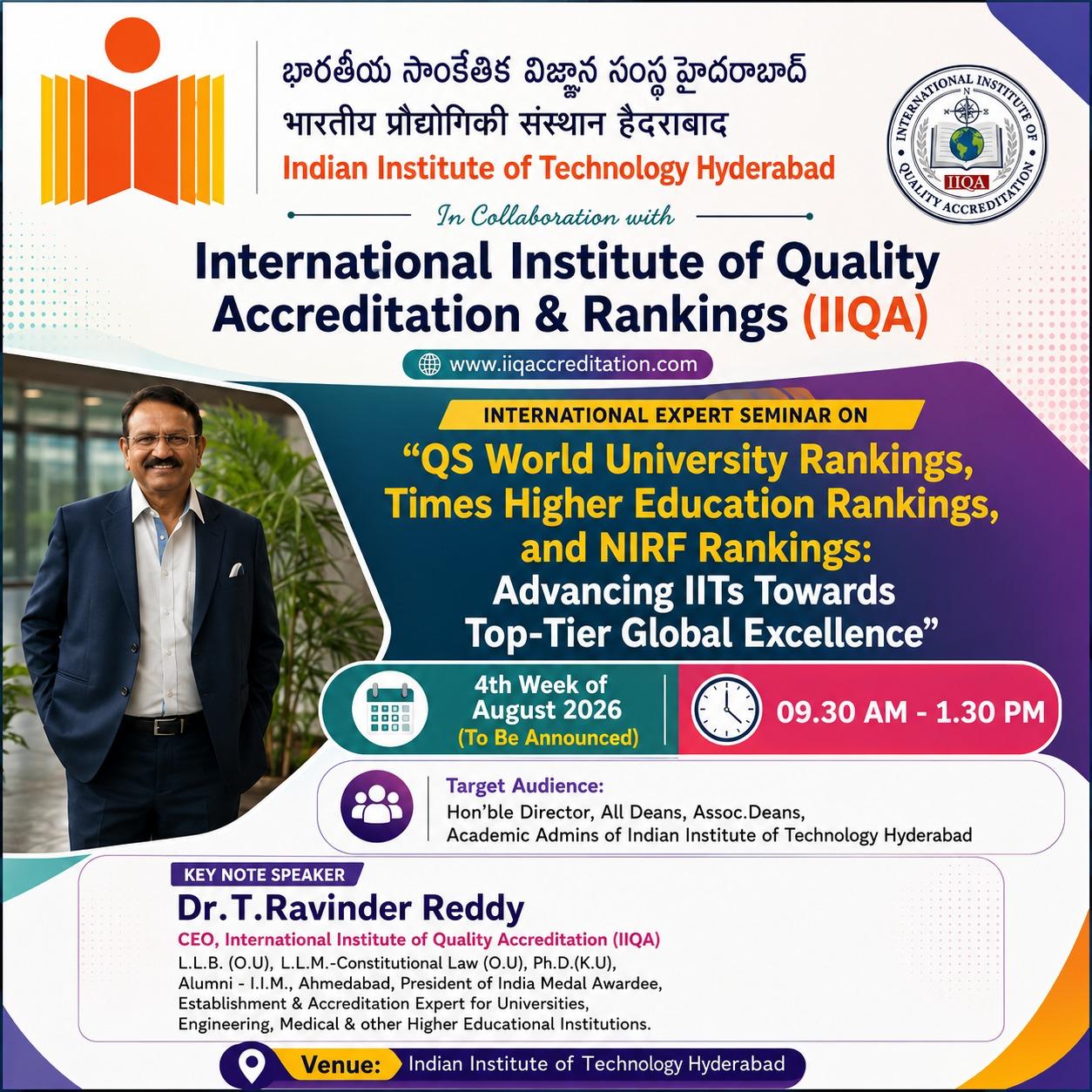 IIT Hyderabad & IIQA Host International Seminar on QS World University Rankings, THE Rankings and NIRF Rankings