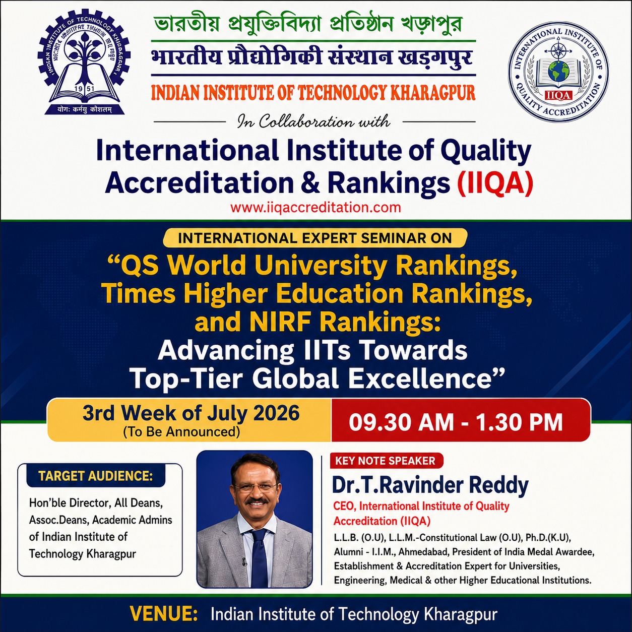 IIT Kharagpur and IIQA to Host International Expert Seminar on QS, THE & NIRF Rankings