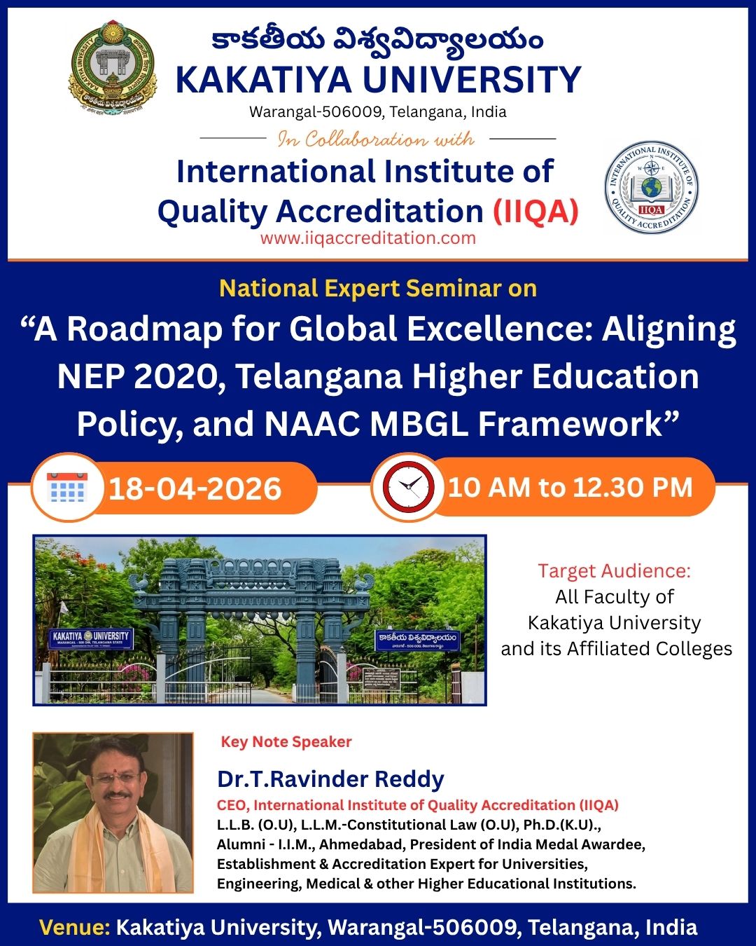 Kakatiya University NEP-2020 NAAC MBGL Seminar