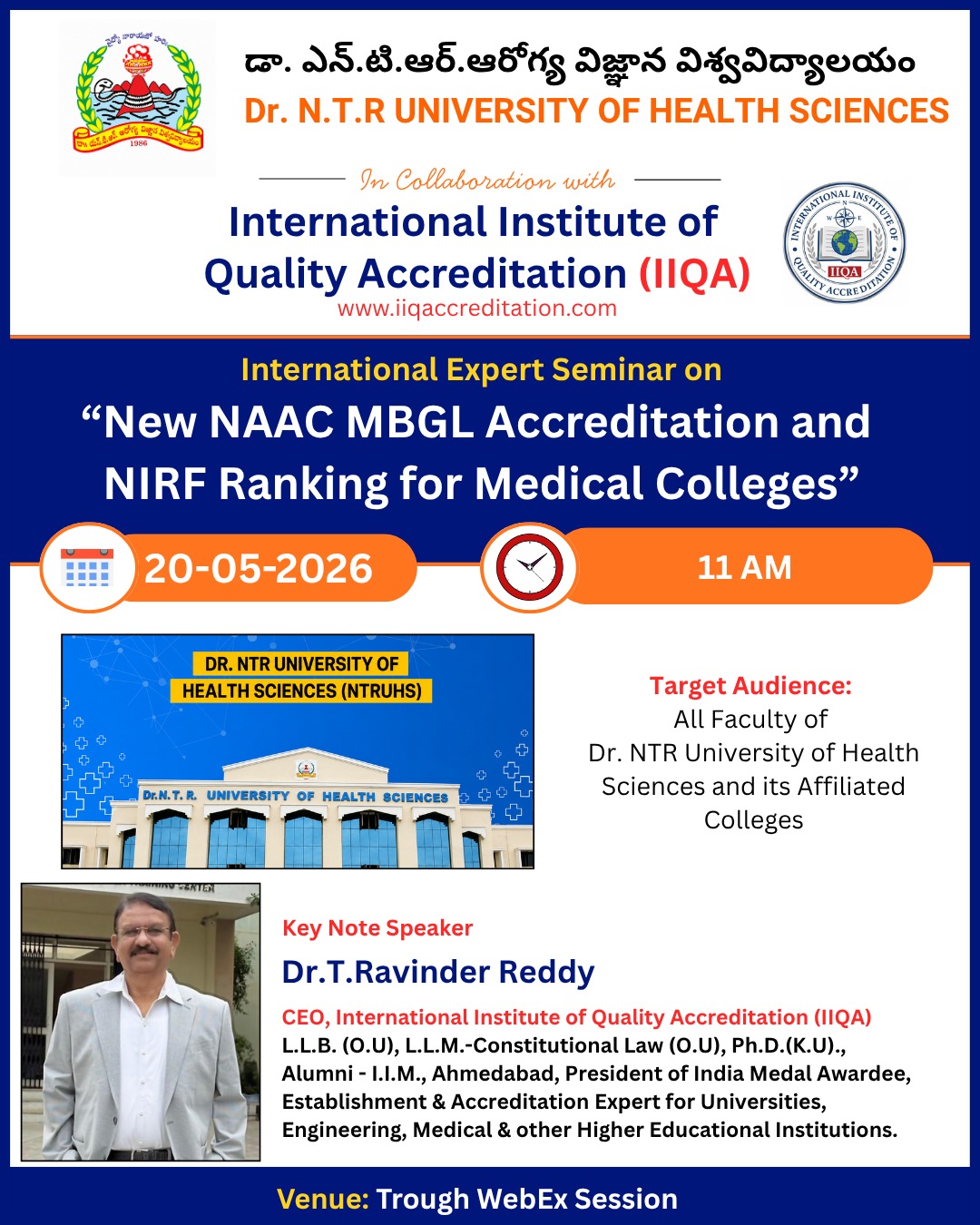 NAAC MBGL Accreditation and NIRF Ranking Seminar for Medical Colleges