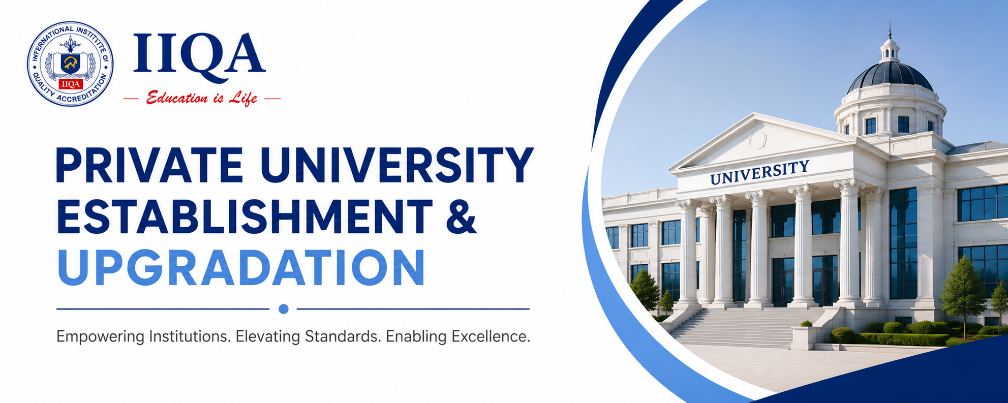 Private University Establishment & Upgradation